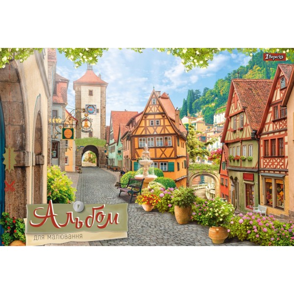 Альбом для малюв. на скобі 28/100 А4 з перфор. (для хлопчиків) №130492/1В/(6)(84)