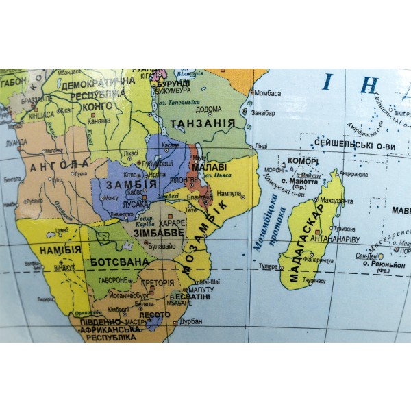 Глобус 250 мм політичний, 1:5000000 в коробці №0812  