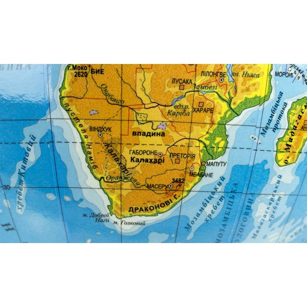 Глобус 250 мм фізичний, 1:5000000 в коробці №0614  