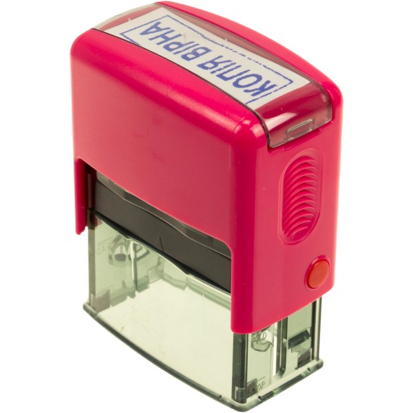Оснастка для штампа пластиковая 38х14 мм Shiny Копия верная фуксия №S-842