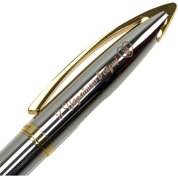 Ручка перова "Optima" №O15921-68-1P "З Україною в серці" корпус сріблястий із золотистим