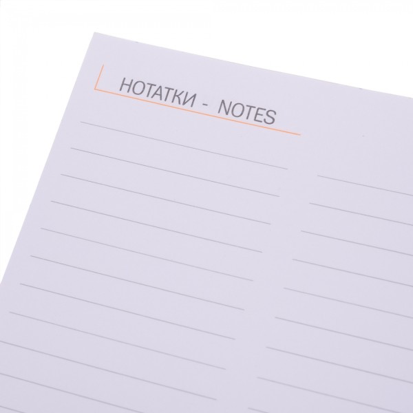 Щоден. А5 "Yes" недат 160арк. лін. "Сotton" м'яка обкл.,м'ятний №252445(10)(20)