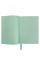 Щоден. А5 "Yes" недат 160арк. лін. "Сotton" м'яка обкл.,м'ятний №252445(10)(20)