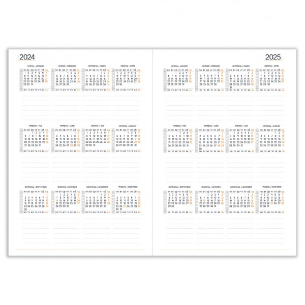 Щоден. А5 "Yes" недат 160арк. лін. "Сotton" м'яка обкл.,м'ятний №252445(10)(20)