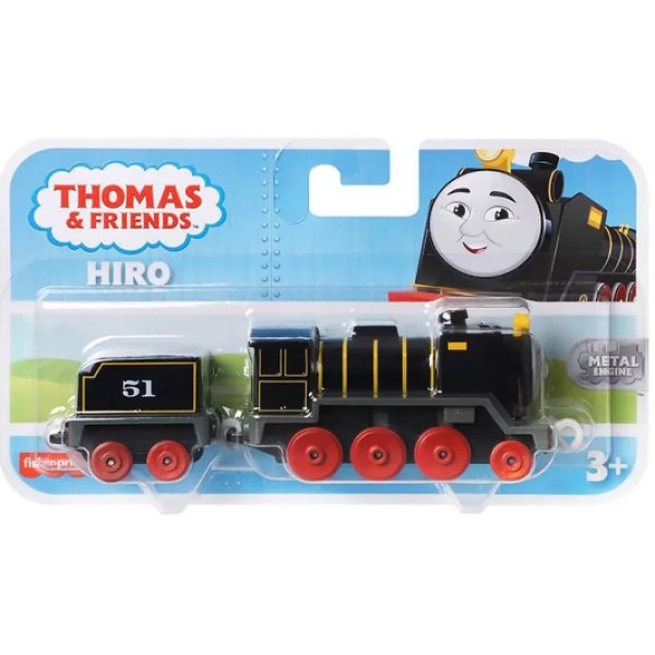 Паровозик з причепом "Томас і друзі" №HFX91/Thomas and Friends/(6)