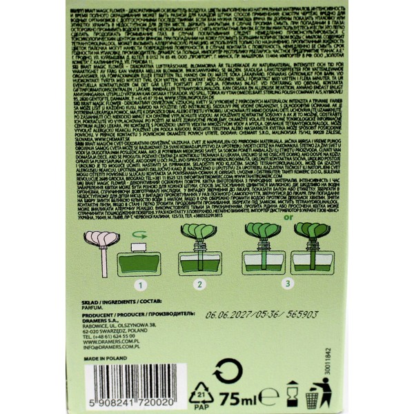 Аромадифузор "Brait" 75мл Spring Garden Brait(12)