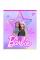 Зошит А5 YES 12арк. лін. мат. ВДЛ+глітер. "Barbie" №766803(10)(250)