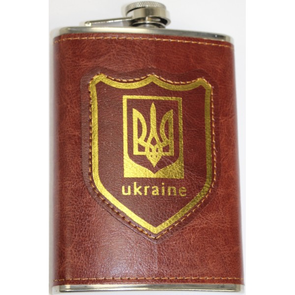 Фляга металева в шкірі "Україна" 256мл №UKR-5(9)