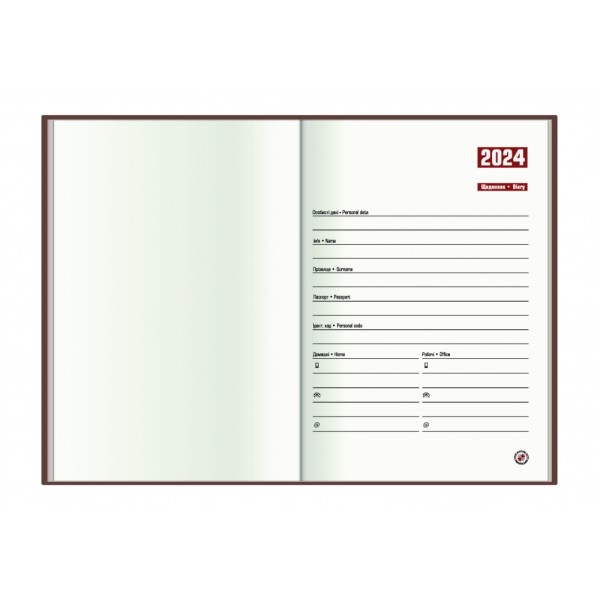 Щоденник А5 Optima датований 2025 Nebraska бузковий O25233-12