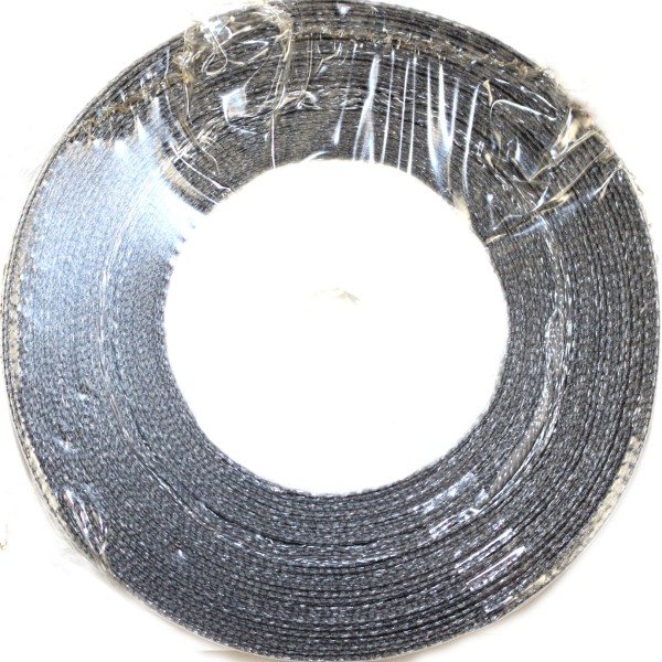 Стрічка атлас 0,5см/22м (сіра)(10)