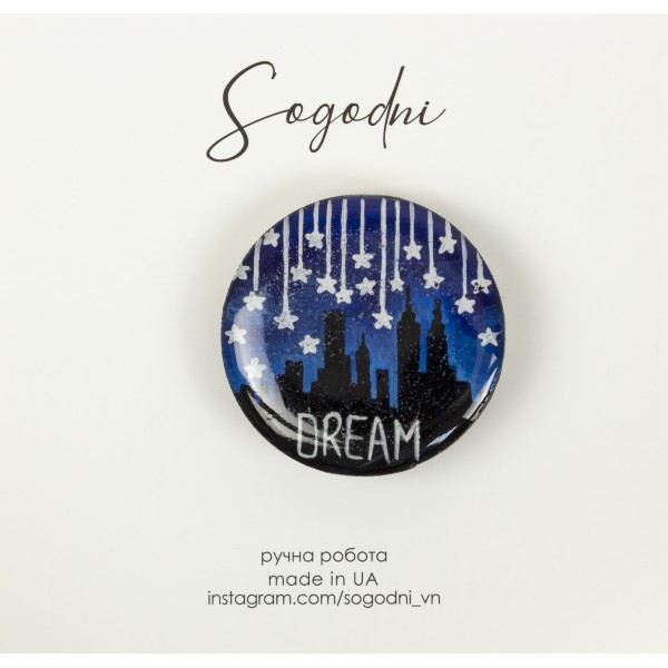 Брошка "Sogodni" Mood in museum S