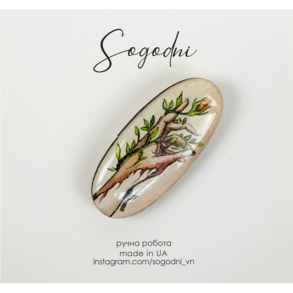 Брошка "Sogodni" Mood in museum M