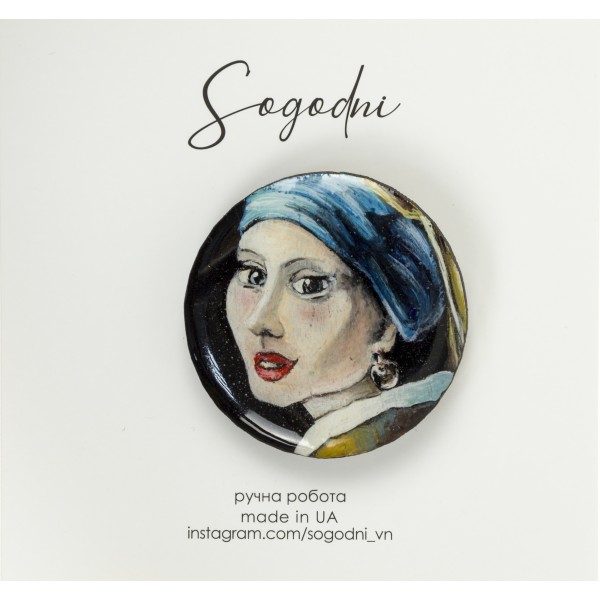 Брошка "Sogodni" Mood in museum M