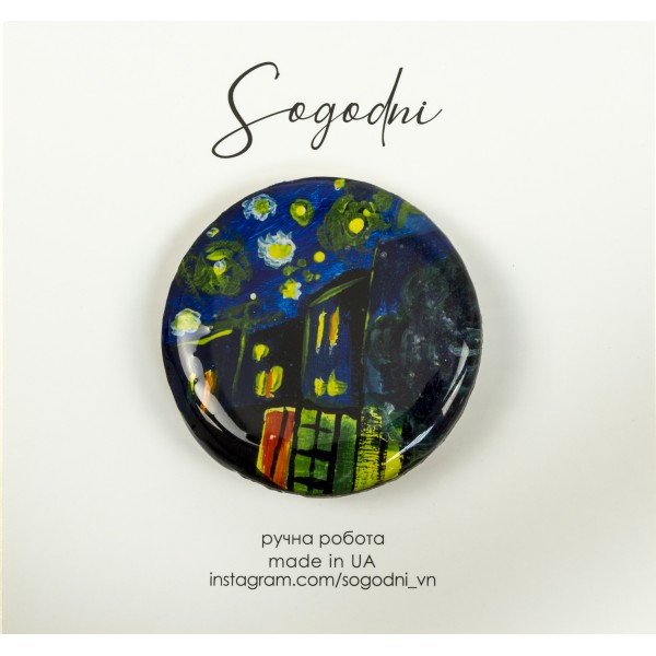 Брошка "Sogodni" Mood in museum M
