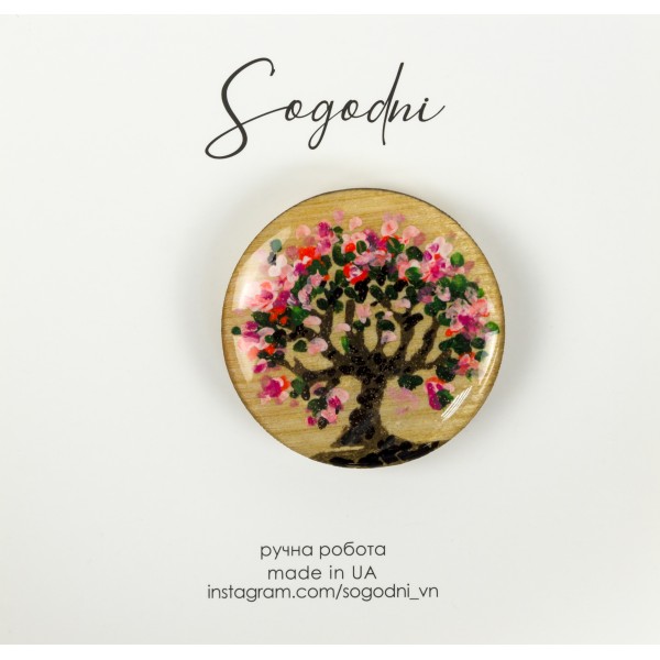 Брошка "Sogodni" Nature S