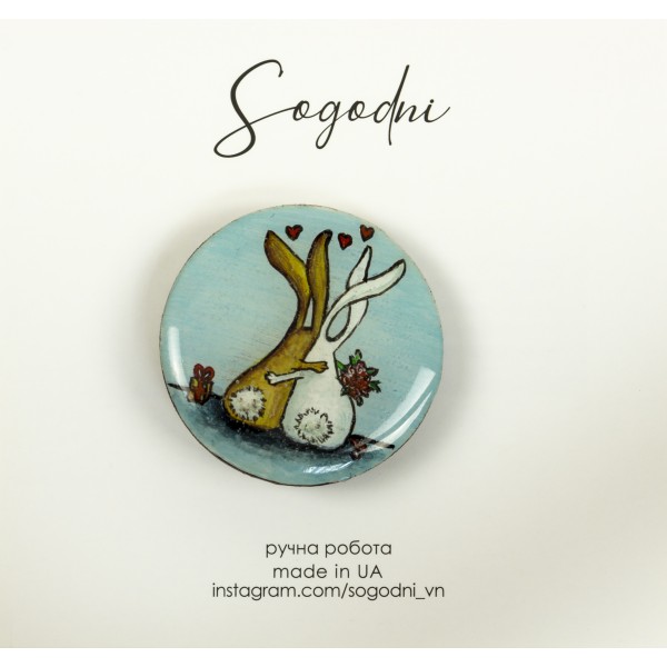 Брошка "Sogodni" Nature S
