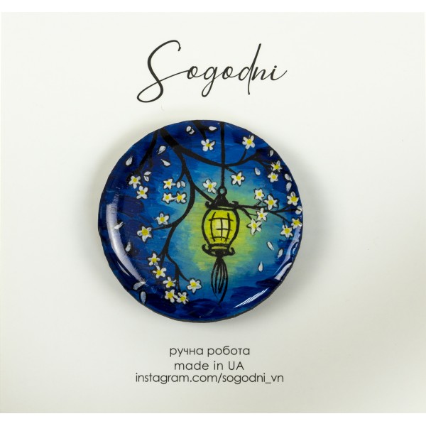 Брошка "Sogodni" Nature M