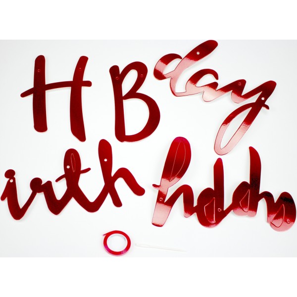 Гірлянда "Happy Birthday" червона №80204(12)