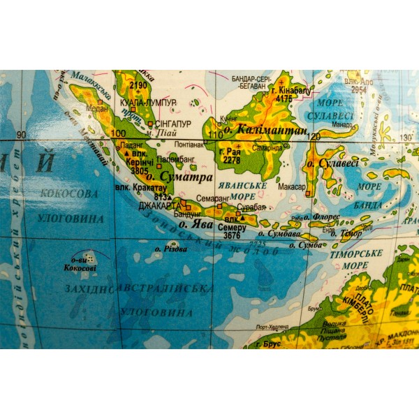 Глобус 320мм фіз.,1:5000000,в кор-ці №0225