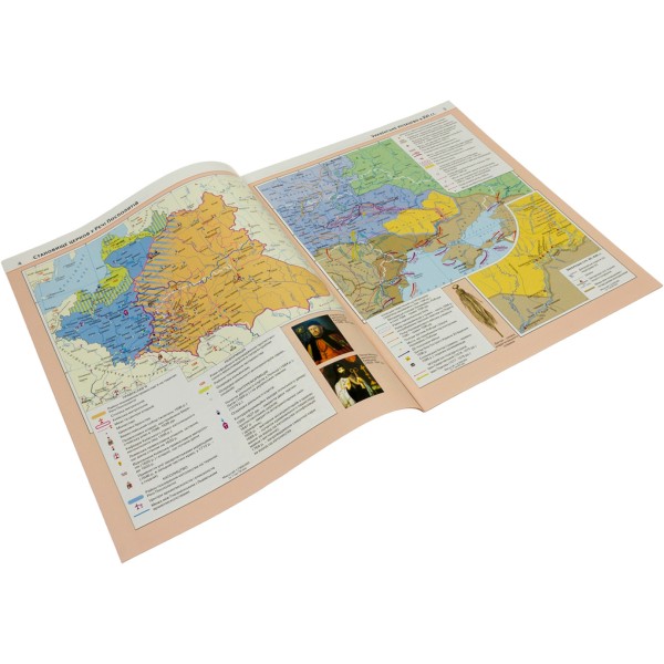 Атлас Історія України 8 клас А4 Картографія (50) 0066/1728/2763