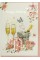 Листівка ручна робота "З Днем народження" №ZZG-190504(6)