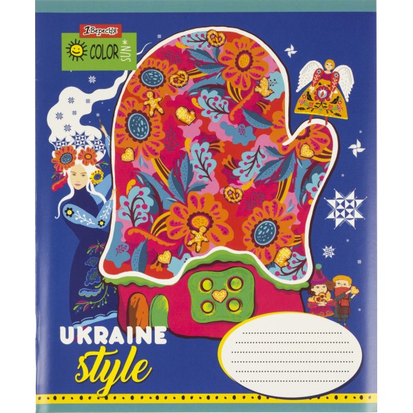 Зошит 12арк. кос лін. 1В Ukraine style №765769(25)(500)