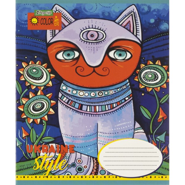 Зошит 12арк. кос лін. 1В Ukraine style №765769(25)(500)