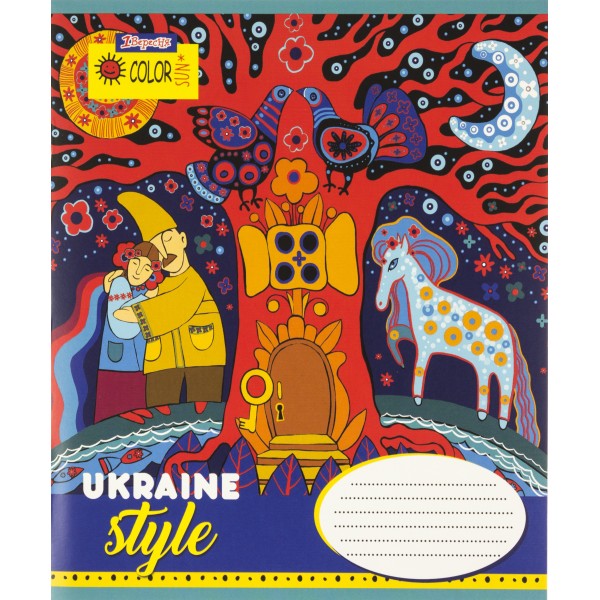 Зошит 12арк. кос лін. 1В Ukraine style №765769(25)(500)