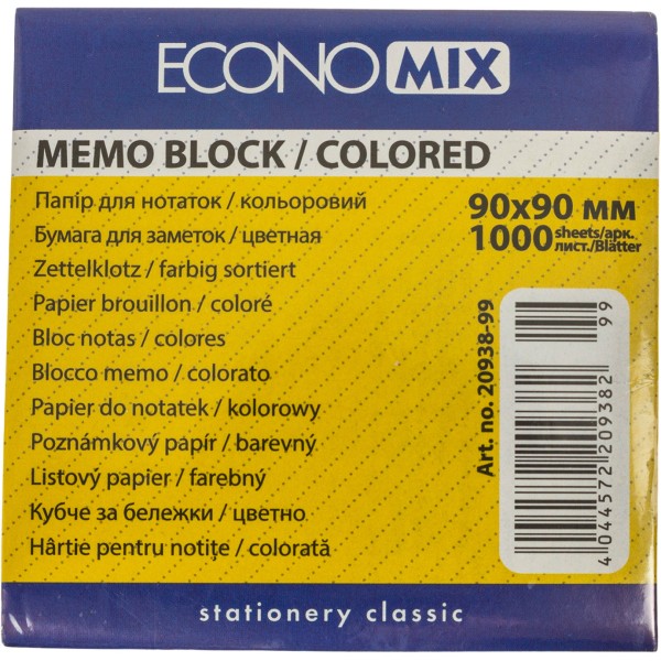 Блок/зам. нкл 90х90мм 1000арк. кольоровий "Economix" №E20938-99(36)