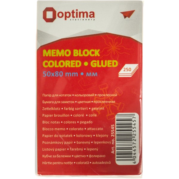 Блок/зам. нкл 50х80мм 250арк. кольоровий "Люкс" "Optima" №O25545(90)