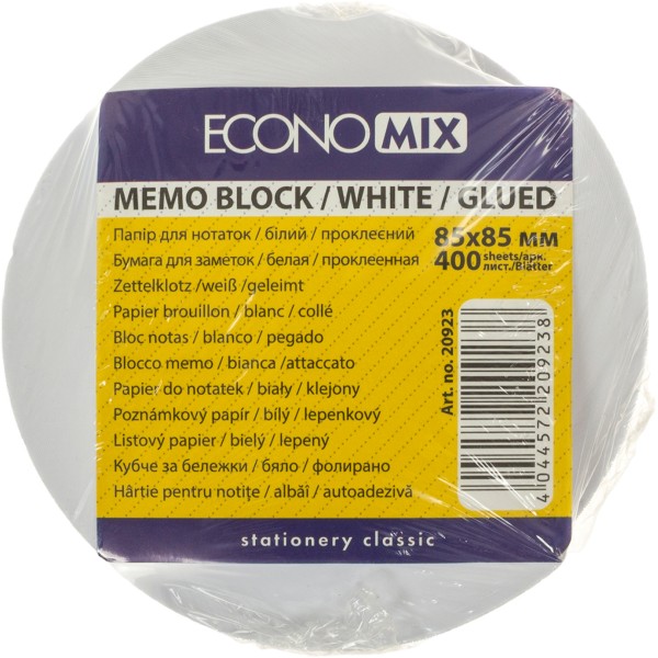Блок/зам. кл. 85х85мм 400арк. білий "Economix" спіраль№E20923(48)