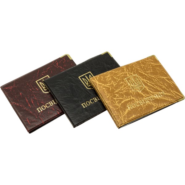 Обклад. на Посвідчення довга шкірзам №99-По(10)