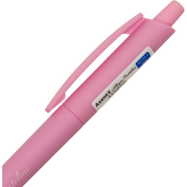 Ручка автоматическая шариковая Axent Allegro Pastelin 0,7 мм синяя AB1090-02-A