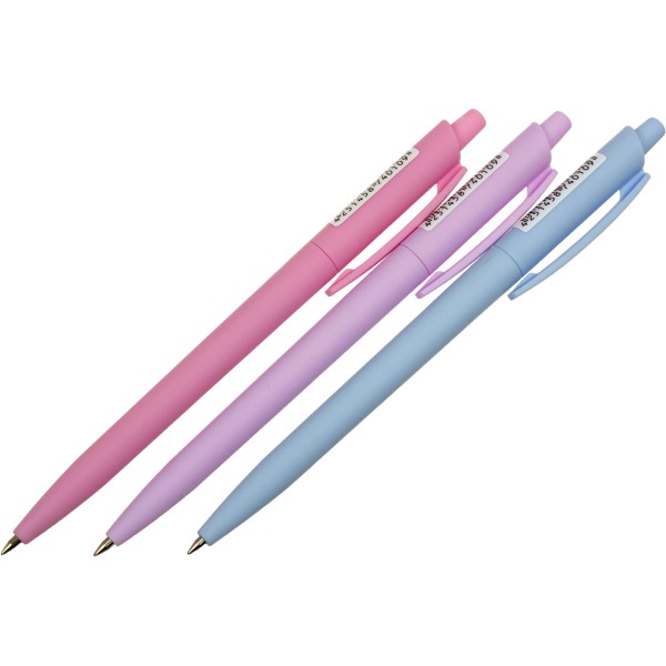 Ручка автоматическая шариковая Axent Allegro Pastelin 0,7 мм синяя AB1090-02-A