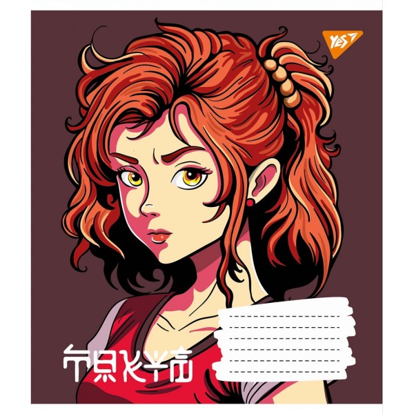 Зошит 12арк. лін. YES Anime №766286(25)(500)