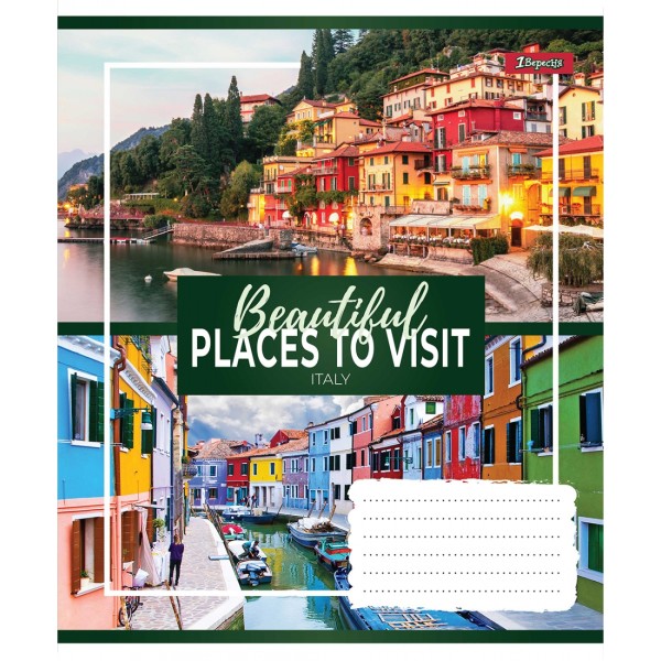 Зошит 96арк. лін. 1В Small towns №766126(5)(120)