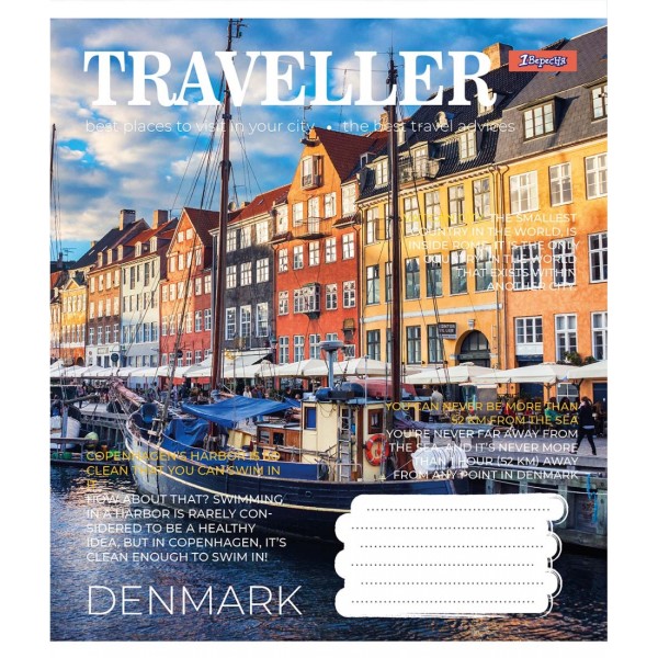 Зошит 96арк. лін. 1В Traveller №766504(5)(120)