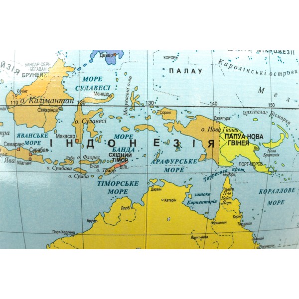 Глобус 320мм політ., укр. 1:5000000,в кор-ці №0829