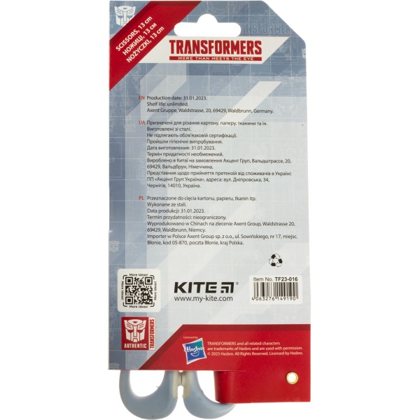 Ножиці дит. "Kite" №TF23-016 Transformers 13см (12)