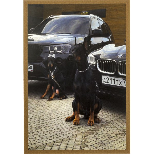 Листівка ручної роботи чоловіча 10х15см