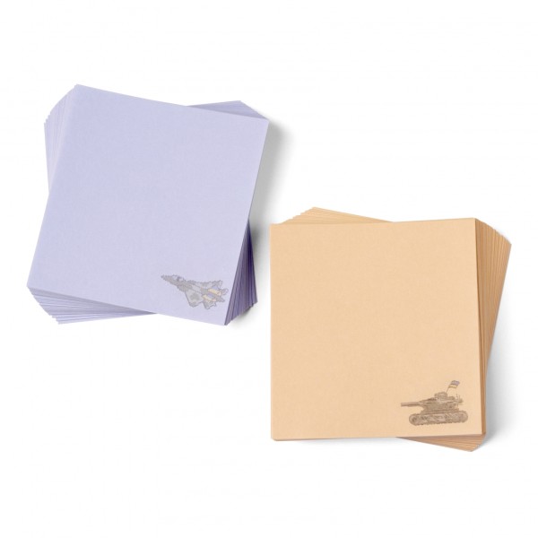 Блок/зам. нкл 70х75мм 200арк. "Yes Tetra Pak" 8bit UA №170372(6)(48)