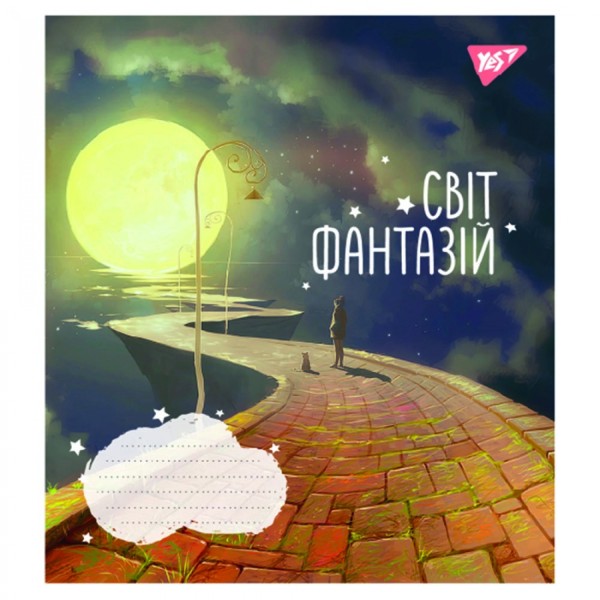 Зошит 12арк. кліт. YES Світ фантазій №766529(25)(500)