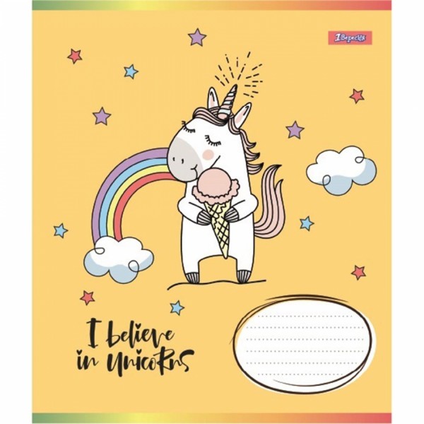 Зошит 12арк. лін. 1В I believe in unicorn №766534(25)(500)