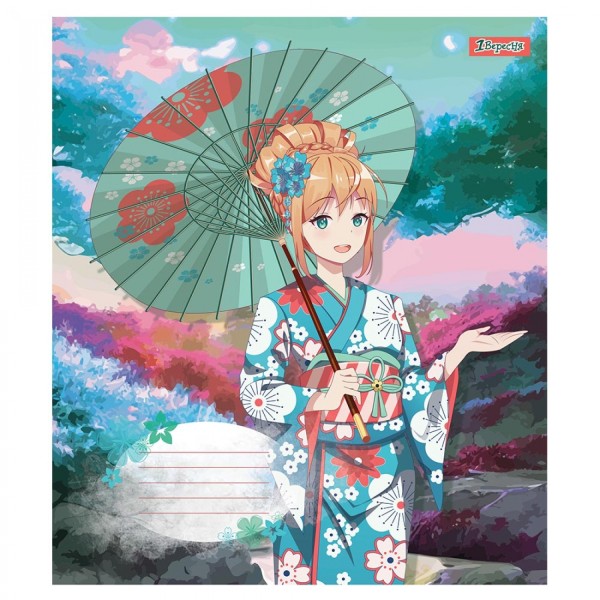 Зошит 12арк. лін. 1В Sakura girls №766536(25)(500)