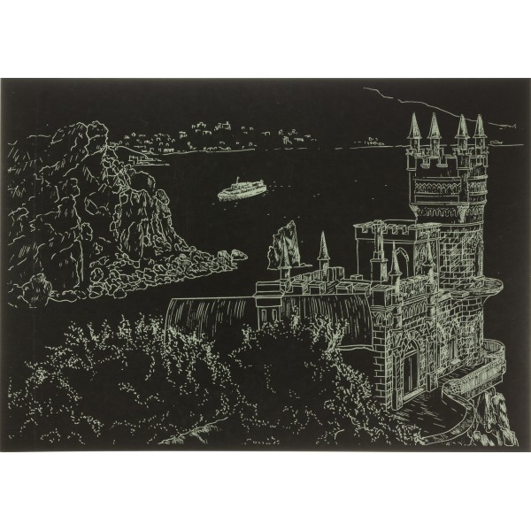 Гравюра "DankoToys" А4 економ №ГрА4(60)