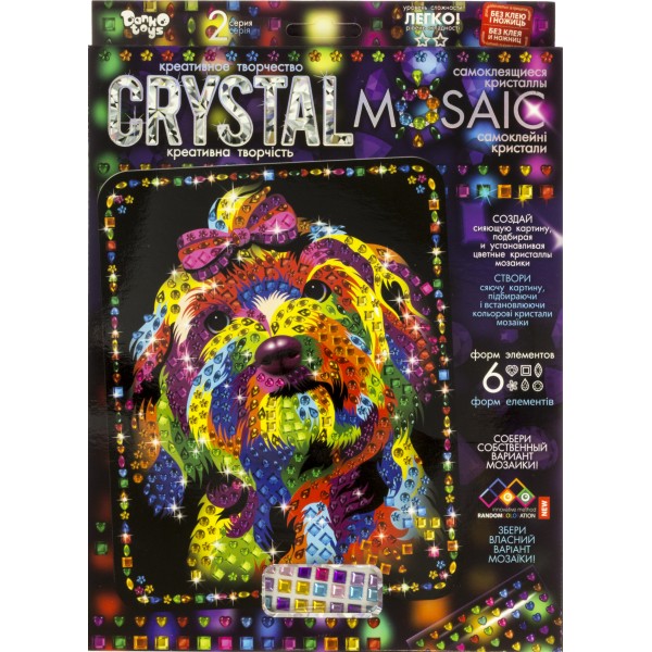 Набір креативної творчості "Crystal Mosaic" №CRM-02-01,02,03,04...10/DankoToys/(20)