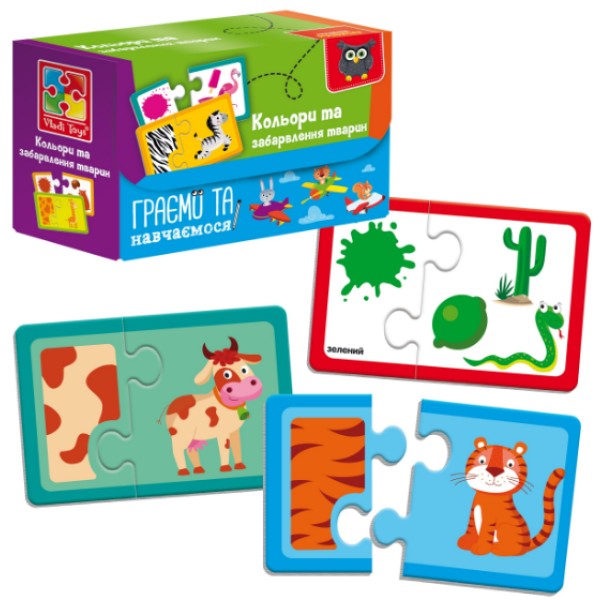 Гра "Знайди пару. Кольори та забарвлення тварин" №VT5003-02