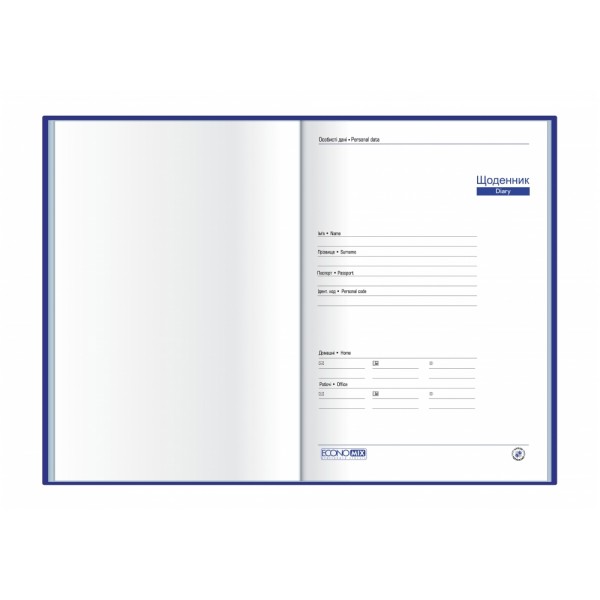 Щоден. А5 "Economix" недат. Spectrum бордовий №E22020(20)