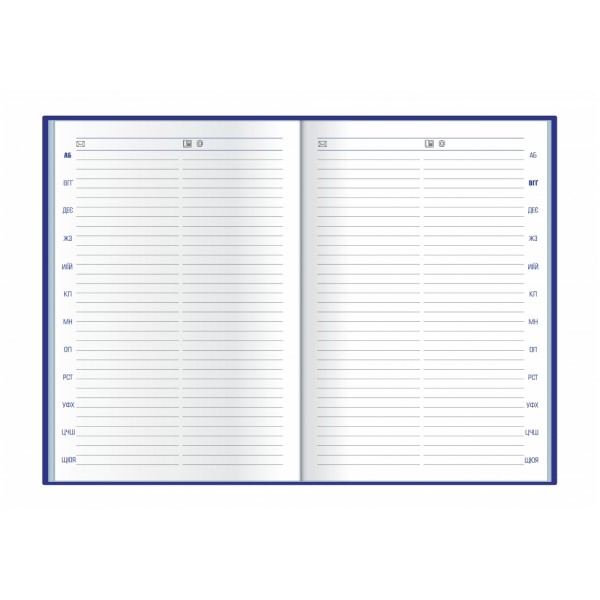 Щоден. А5 "Economix" недат. Spectrum бордовий №E22020(20)