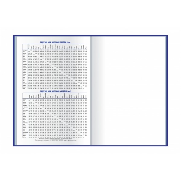 Щоден. А5 "Economix" недат. Spectrum бордовий №E22020(20)